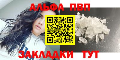 дистиллят марихуана Бузулук
