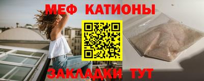 дистиллят марихуана Бузулук