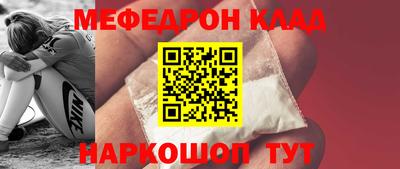 jwh Будённовск