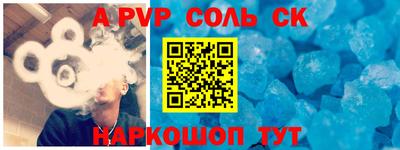 jwh Будённовск