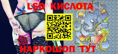 jwh Будённовск