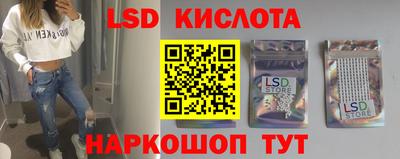 jwh Будённовск