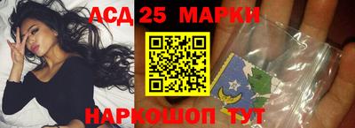 МДМА Бугуруслан