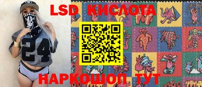 МДМА Бугуруслан