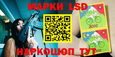 дистиллят марихуана Бузулук