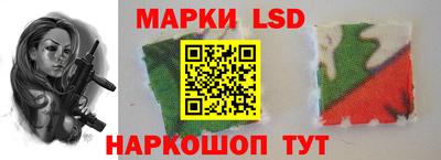 jwh Будённовск