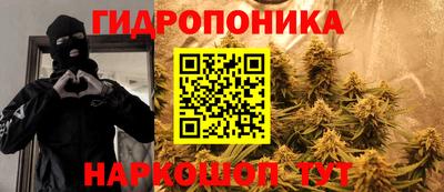 jwh Будённовск