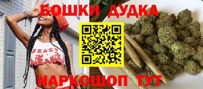 jwh Будённовск