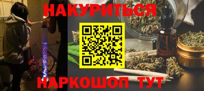 jwh Будённовск
