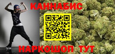 jwh Будённовск