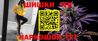 МДМА Бугуруслан