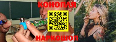 дистиллят марихуана Бузулук