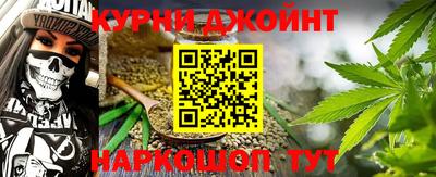jwh Будённовск