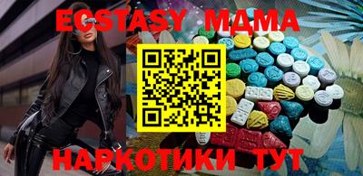 jwh Будённовск