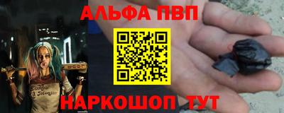 дистиллят марихуана Бузулук