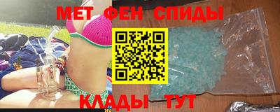 дистиллят марихуана Бузулук
