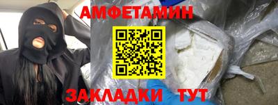 дистиллят марихуана Бузулук