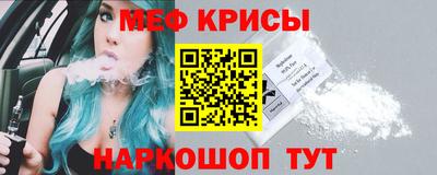 дистиллят марихуана Бузулук