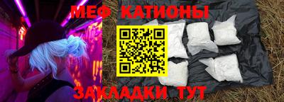 jwh Будённовск